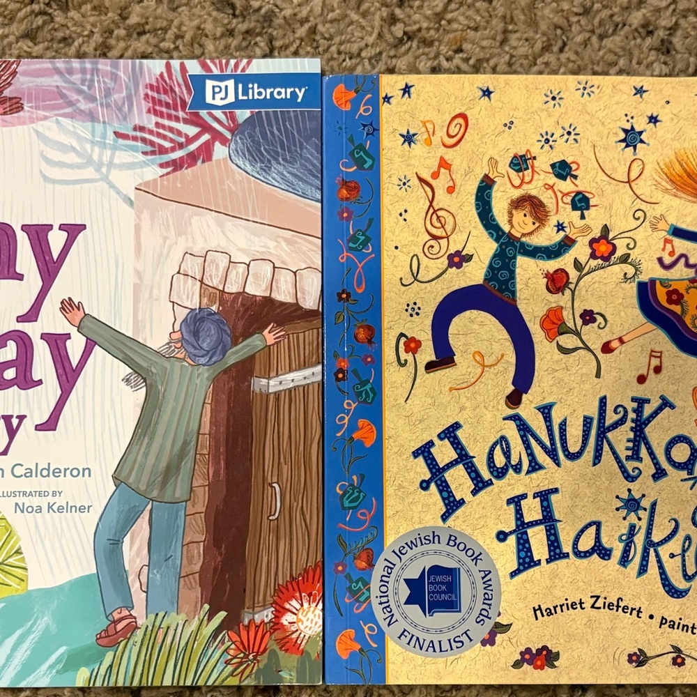 PJ Library 13 Book Bundle - Picture 7 of 7